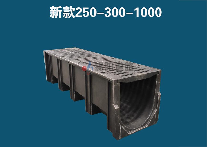 供应沟槽（新品250-300-1000）