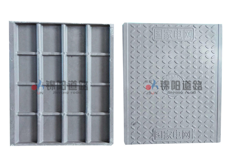 复合电缆沟盖板：现代城市基础设施的智慧选择
