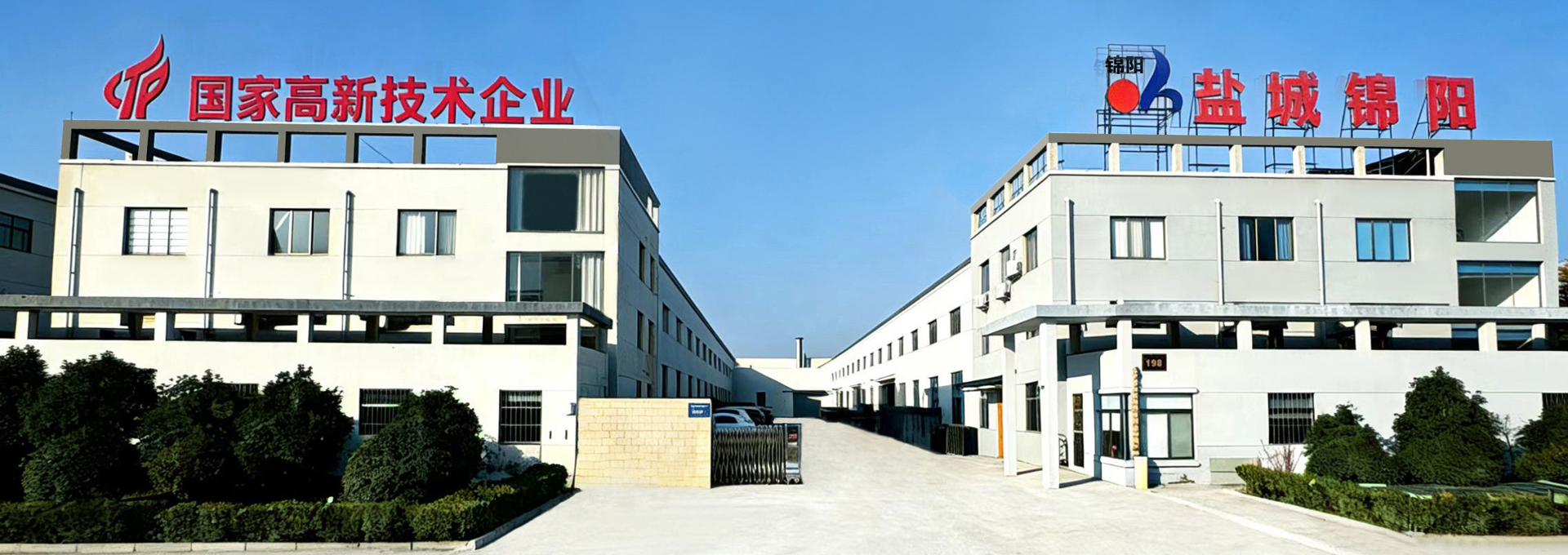 复合电缆沟盖板